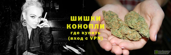 MDMA Гусиноозёрск